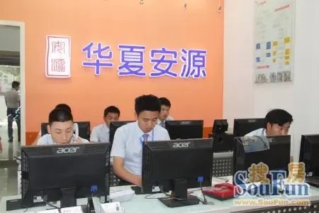 张文治 全线投入用心服务 房天下值得信赖的文化经纪人服务