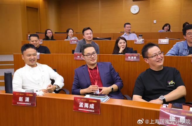 上海国家会计学院 文化经纪人服务的孵化器与助推器